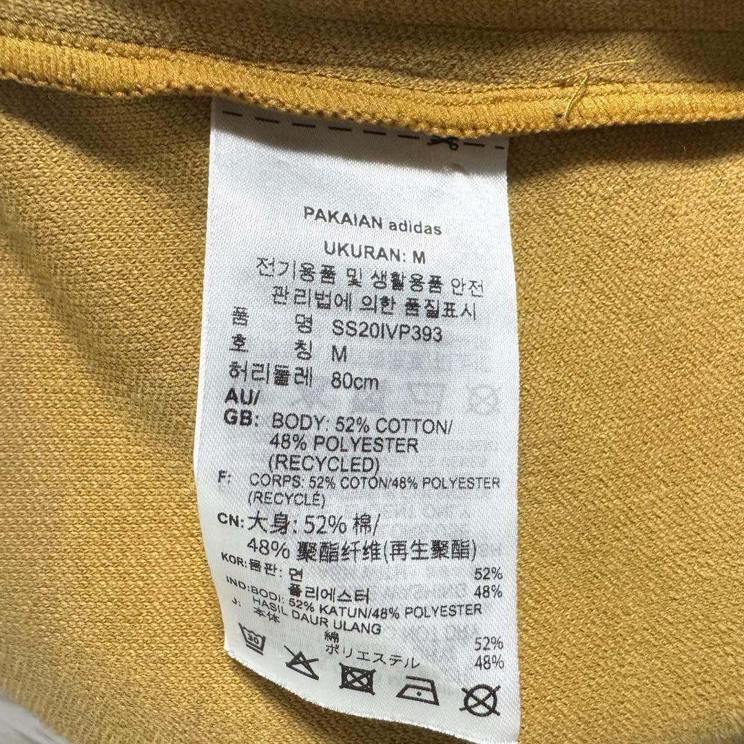 アディダス　オリジナルス　IVY PARK ジャージ　ズボン　キャメル