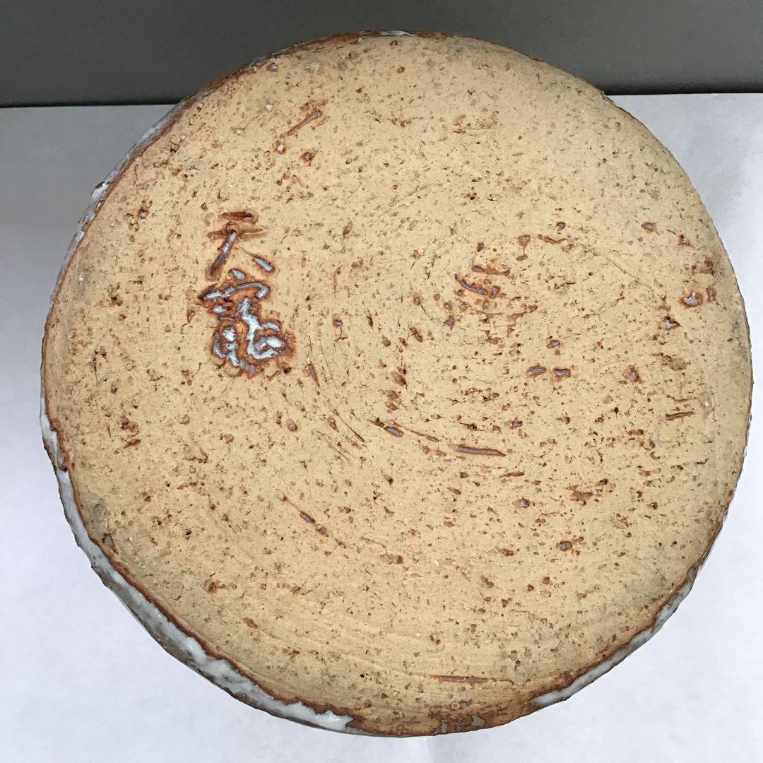 茶道具　水指　萩焼水指　天寵山　七代　　兼田三左衛門作　栞　共箱　S210MS