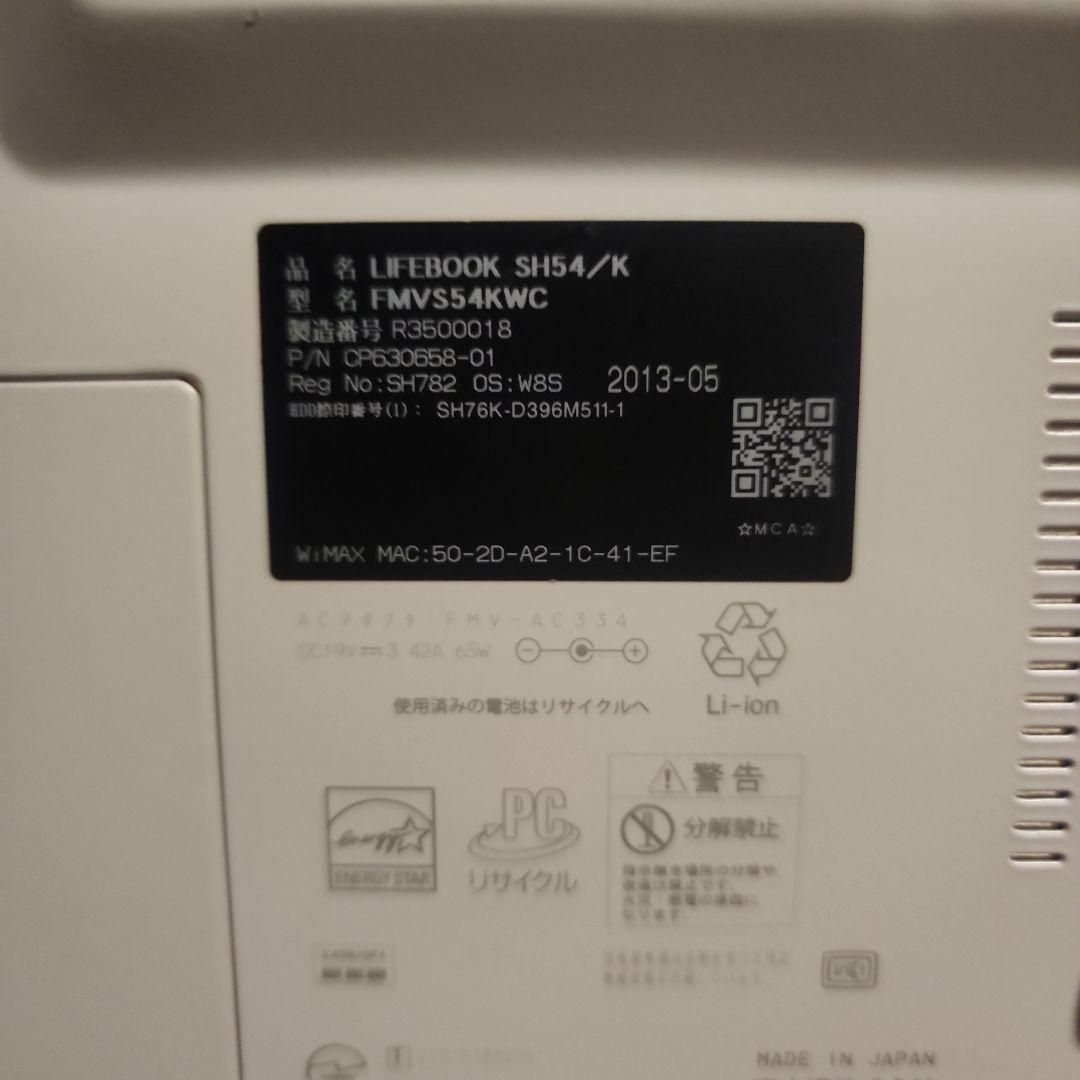 富士通　LIFEBOOK　FMVS54KWC　最終価格！