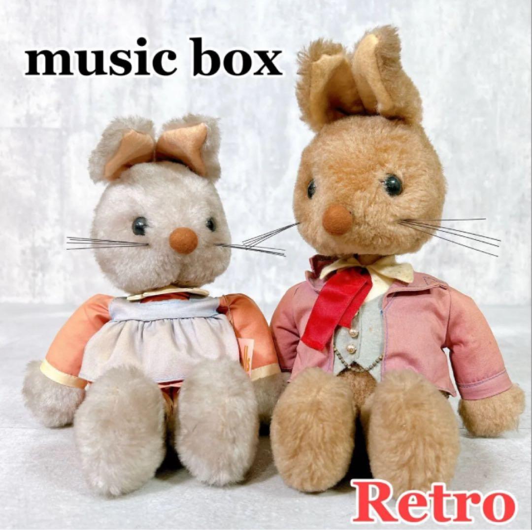 X953 Sankyo doll オルゴール うさぎ 人形 首が動く レトロ