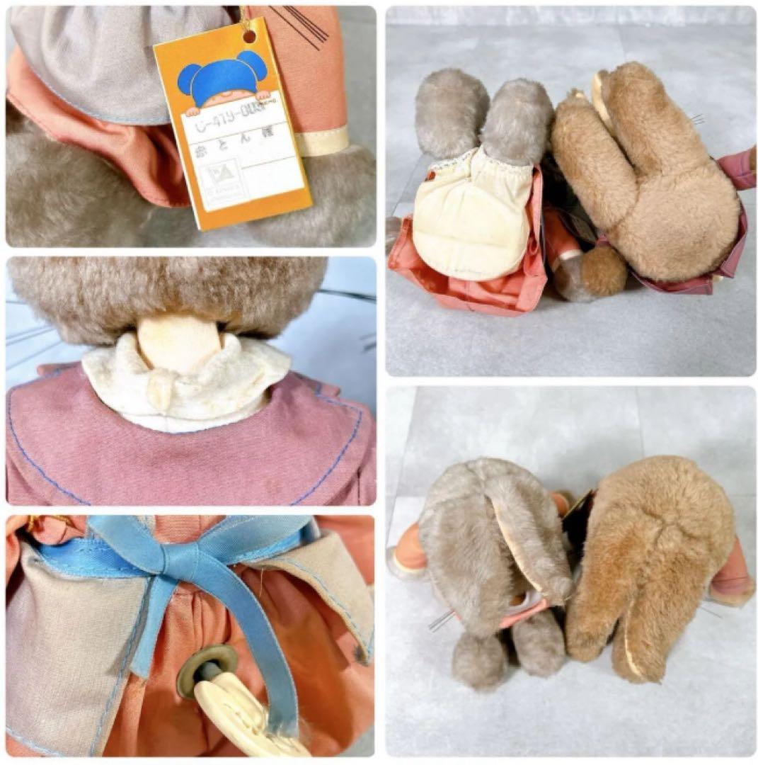 X953 Sankyo doll オルゴール うさぎ 人形 首が動く レトロ