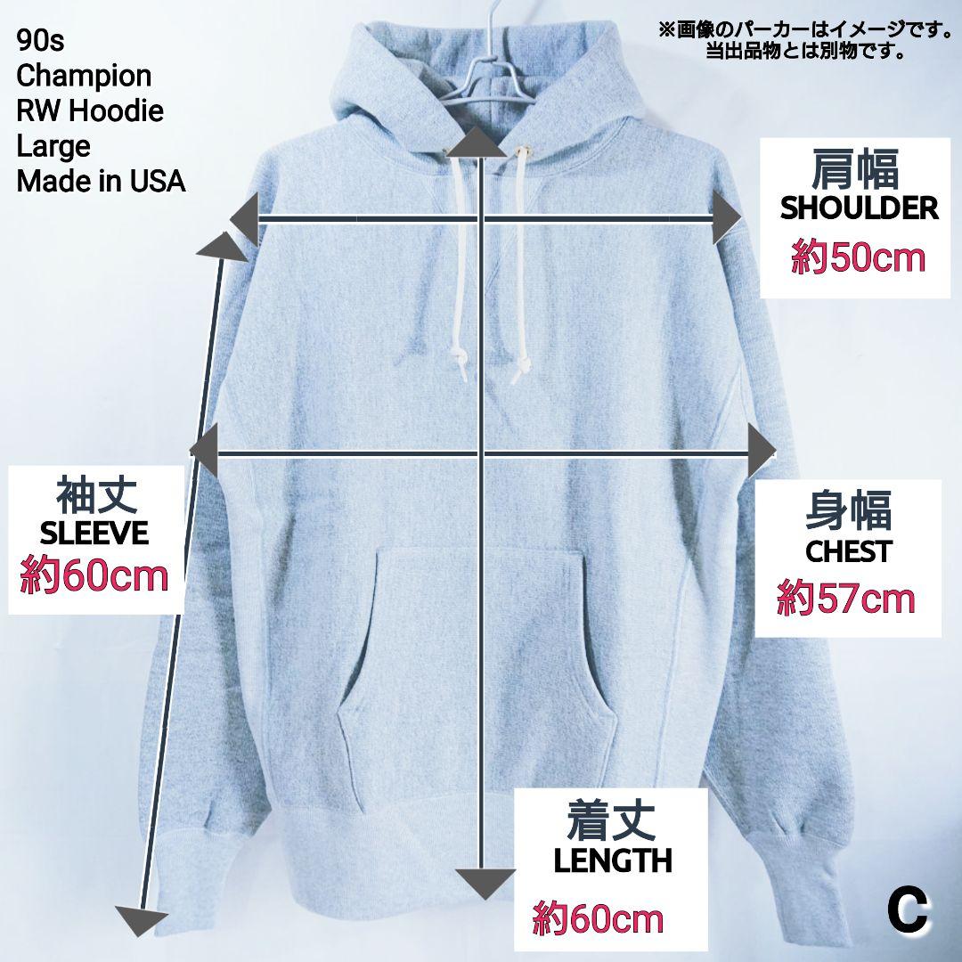 【90s米国製】チャンピオンリバースウィーブスウェットパーカー/刺繍タグ/目無し