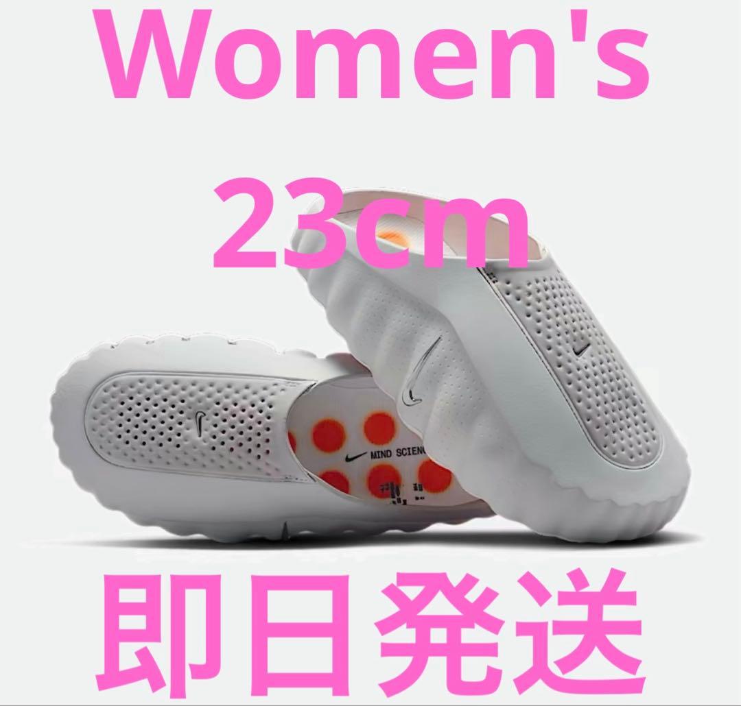 靴 Nike Mind001 Mules Light Smoke Grey 23cm