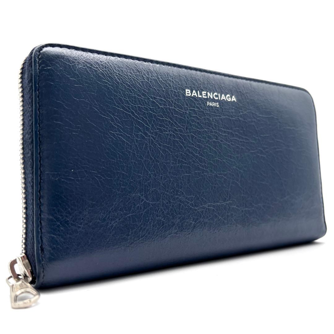 美品 バレンシアガ 長財布 ラウンドファスナー シワ加工 レザー ネイビー