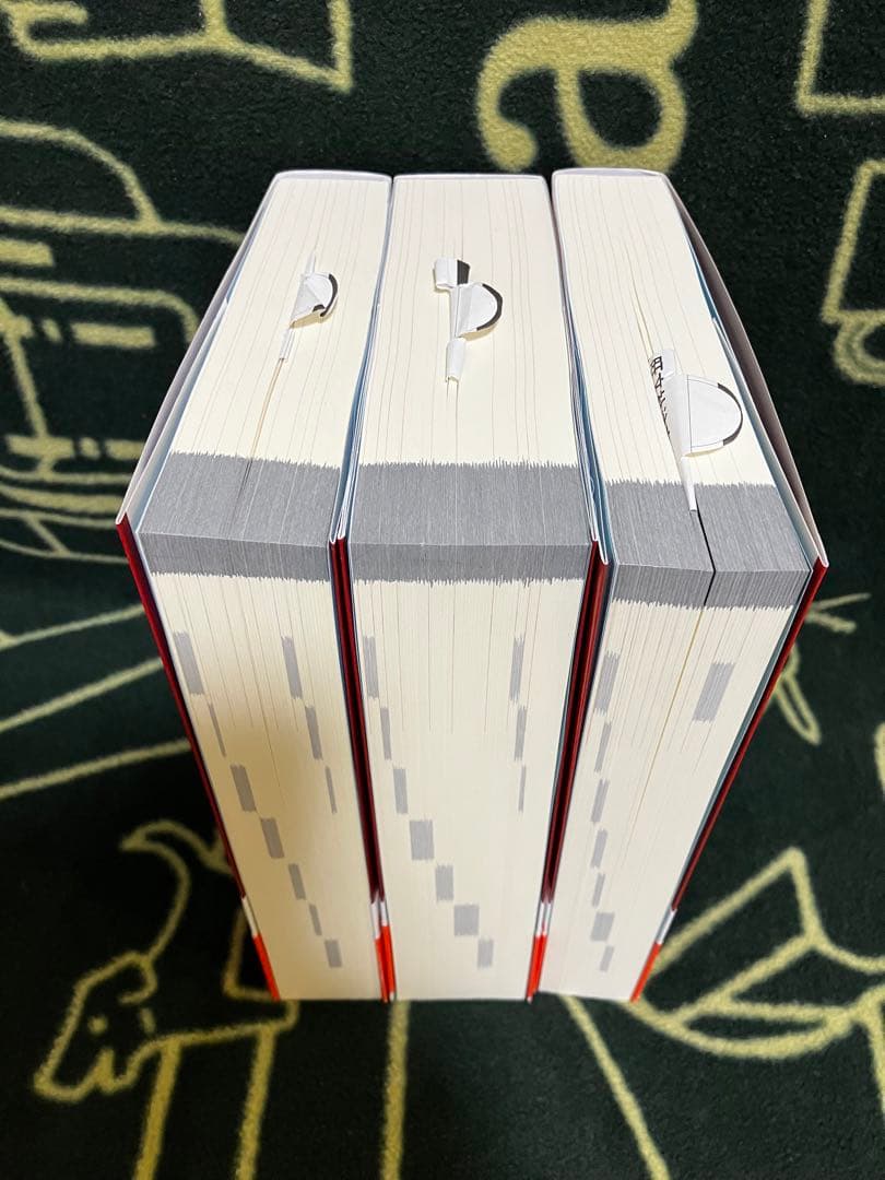 総合的研究 数学 ⅠA ⅡB Ⅲ 3冊セット 長岡亮介 旺文社