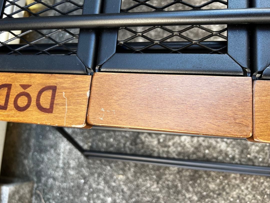 2点セット　別売専用バッグ付　DOD テキーラテーブル