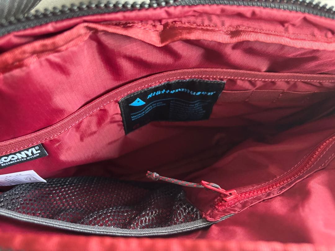 klattermusen Gaut Messenger Bag 未使用