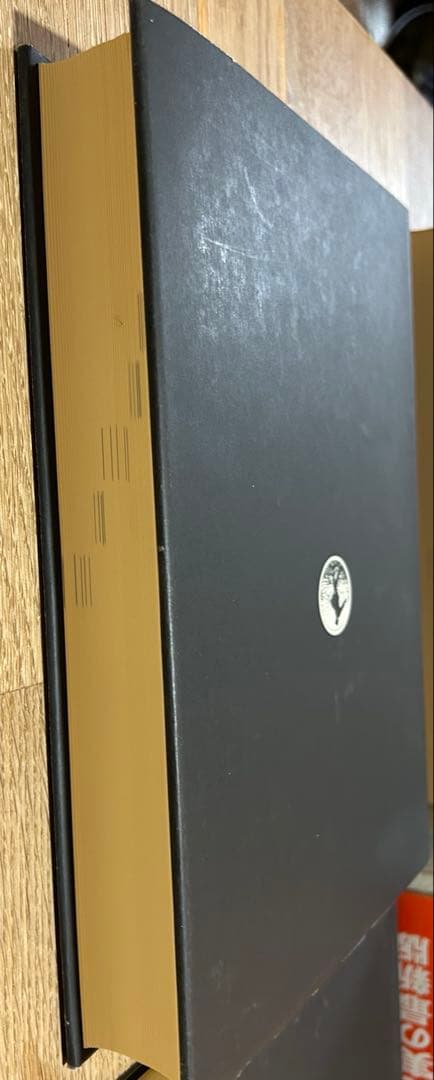 広辞苑 最新版の第七版 机上版 3冊セット