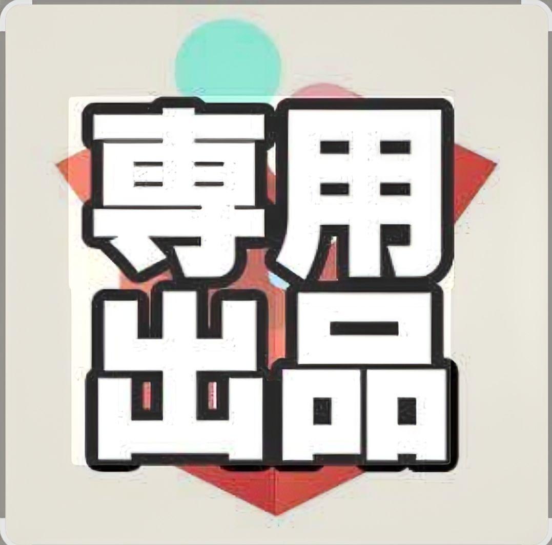 美品SAAD サード左右50mmフェザートップ　ネックレス