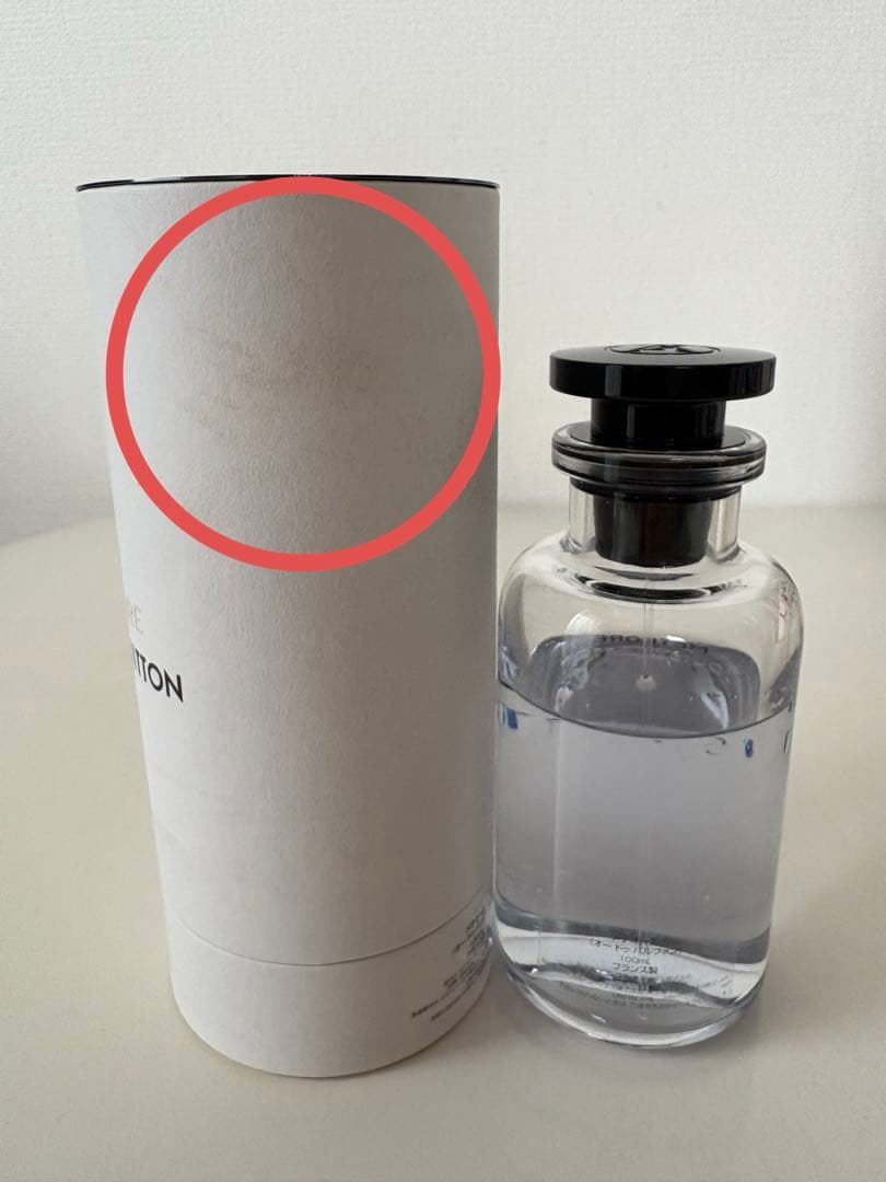 LV メテオール　オードゥパルファン　100ml