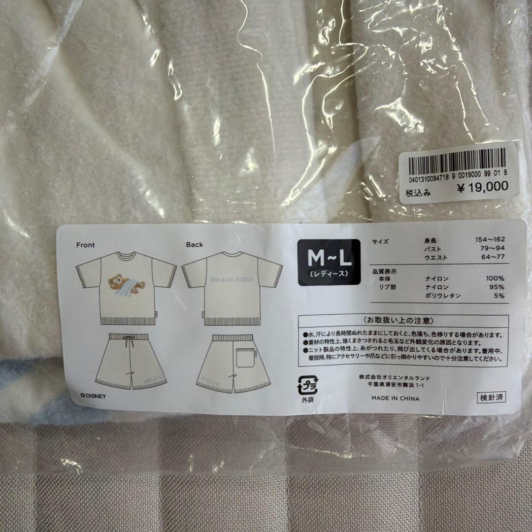 ディズニー ダッフィー　ジェラピケ　パジャマ M-L