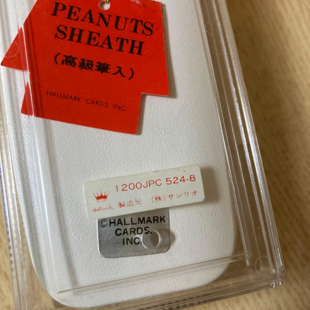 昭和レトロ サンリオ SNOOPY ペンケース