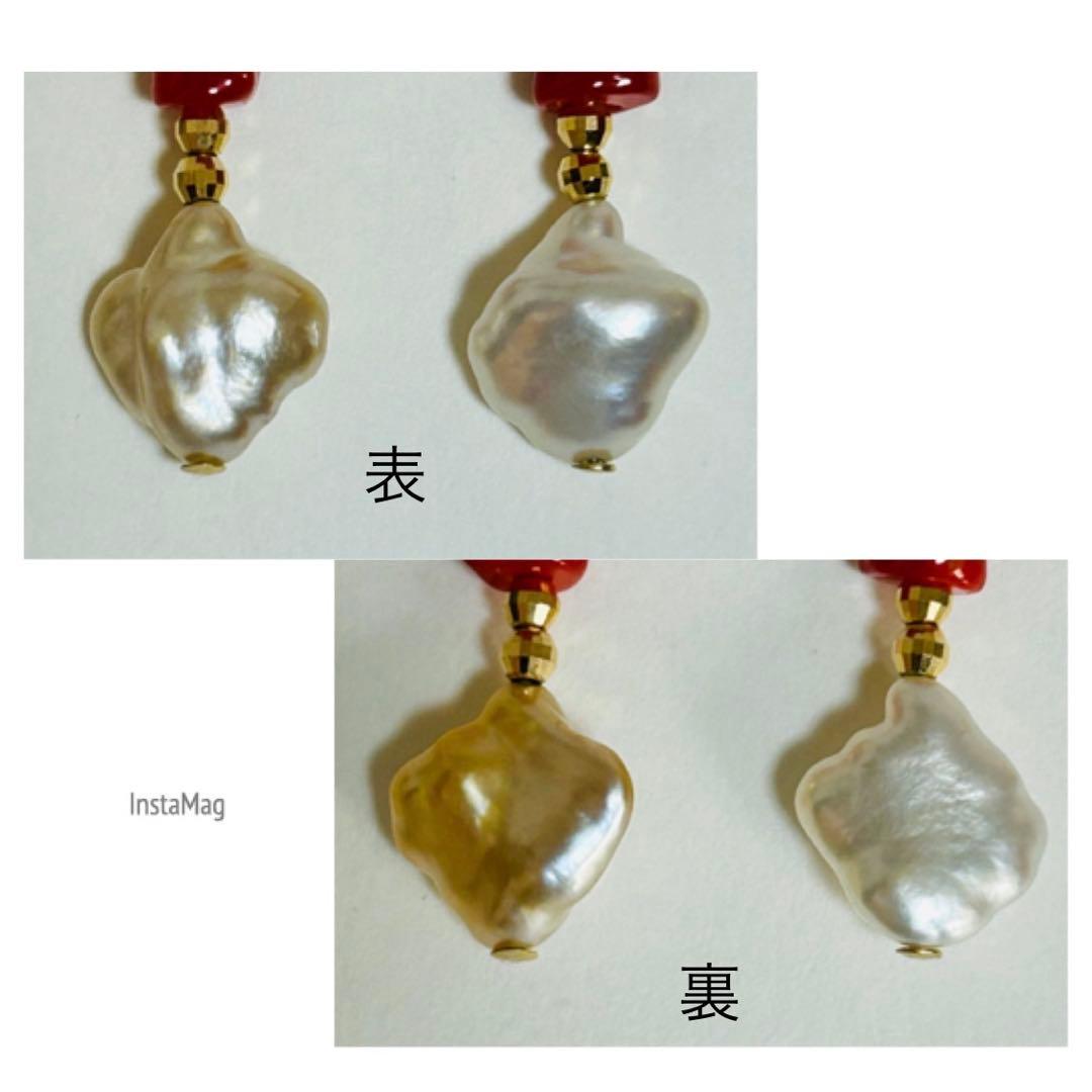 (M0205-6)K18YG南洋ケシパール＋赤珊瑚アメリカンピアス