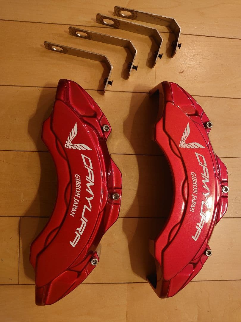 ハイエース　Gibson CAMYRA ブレーキキャリパーカバー（RED）