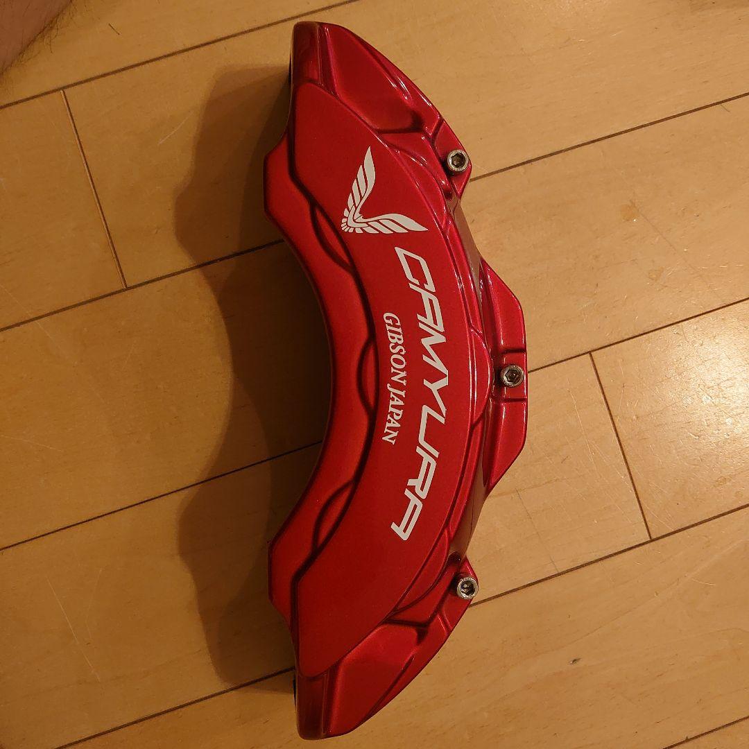 ハイエース　Gibson CAMYRA ブレーキキャリパーカバー（RED）
