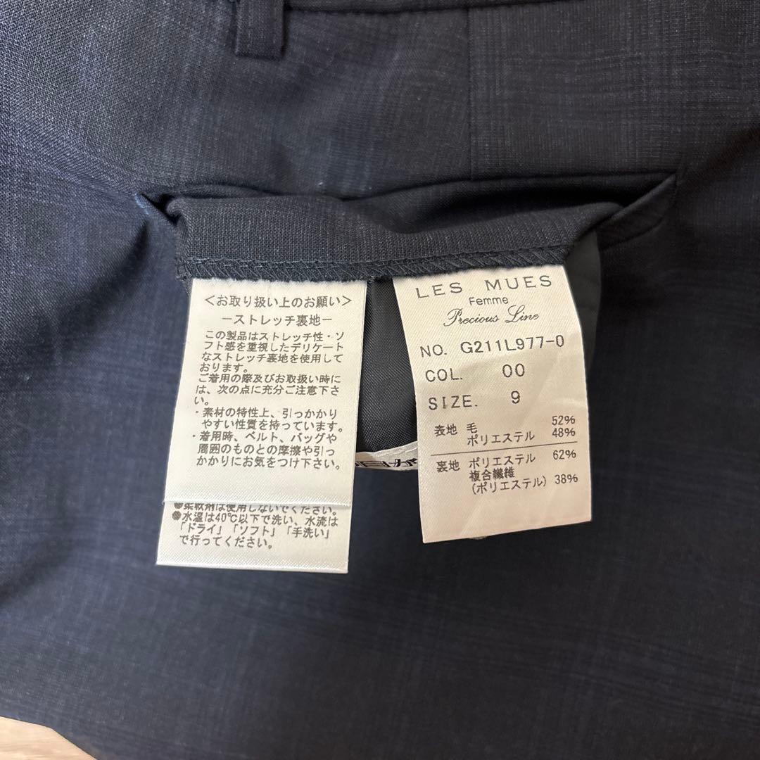 AOKI 女性用 スーツ 9号 夏用 スーツ ジャケット パンツ ブラウス