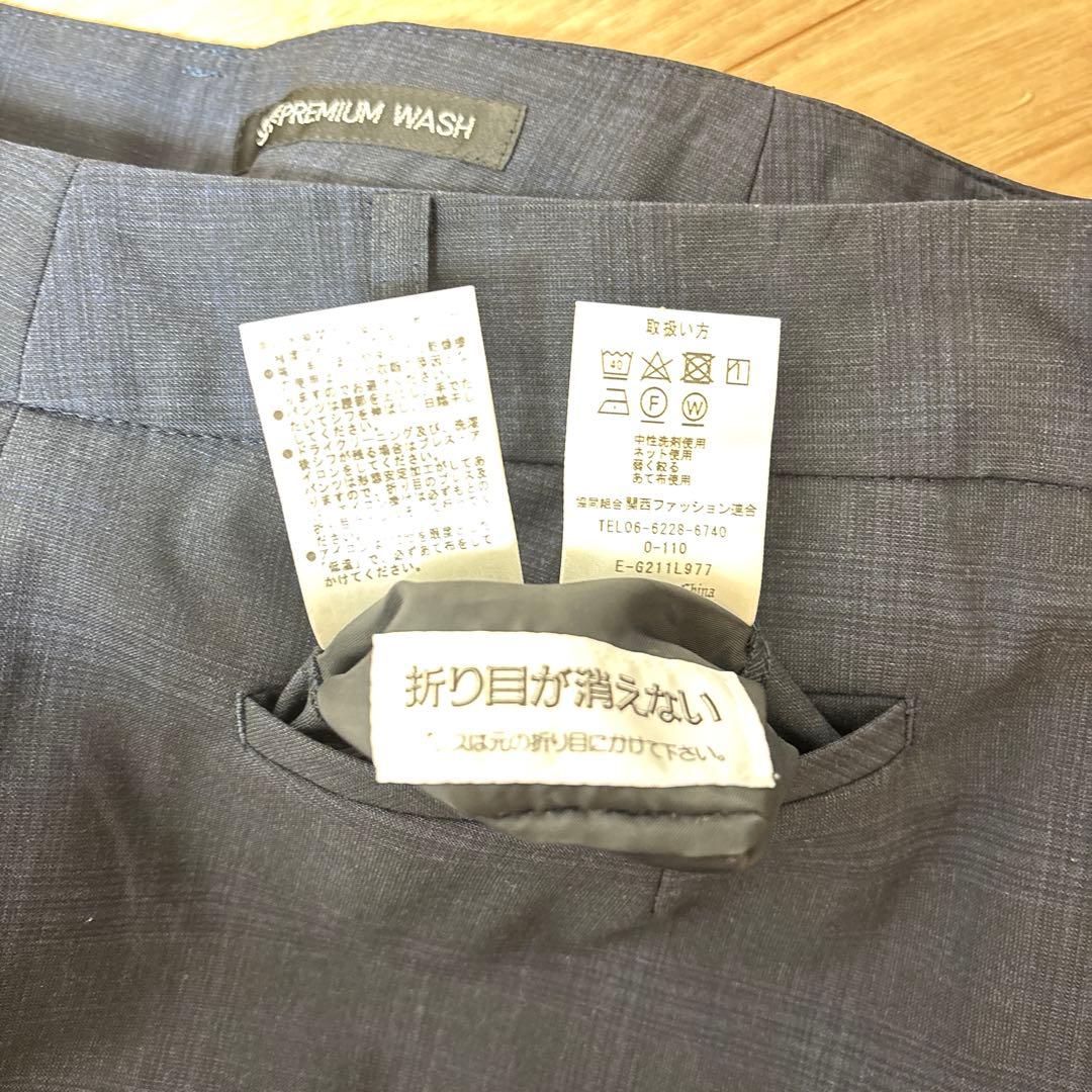 AOKI 女性用 スーツ 9号 夏用 スーツ ジャケット パンツ ブラウス