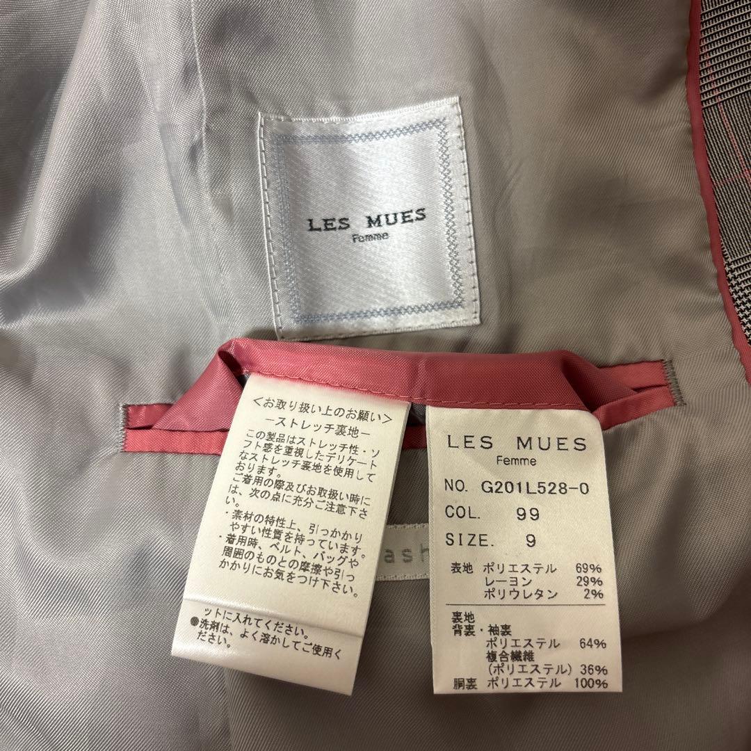 AOKI 女性用 スーツ 9号 夏用 スーツ ジャケット パンツ ブラウス