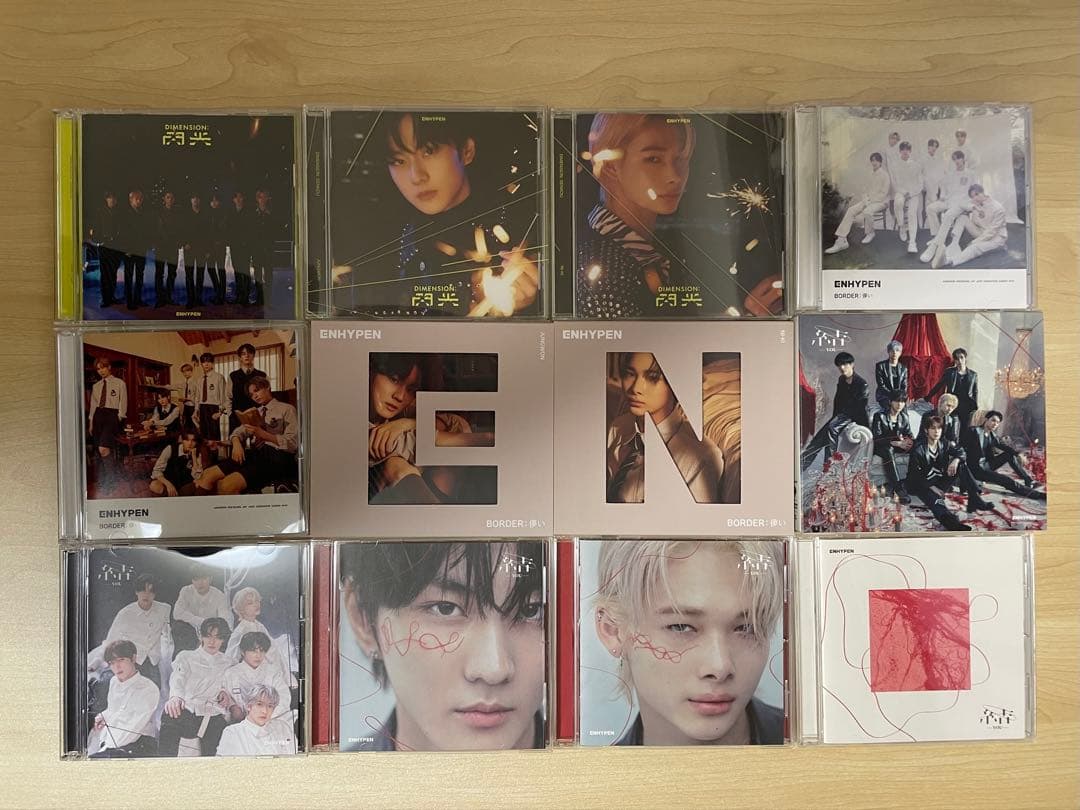 ENHYPEN アルバム まとめ売り