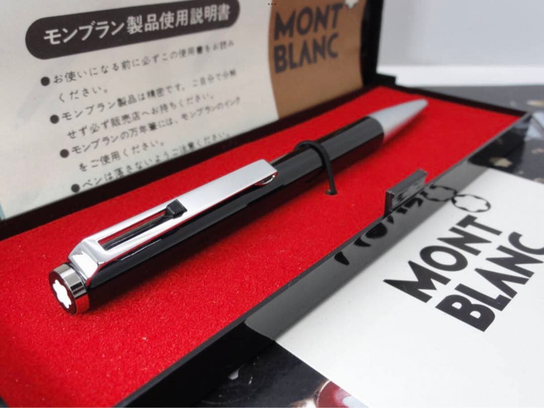 モンブラン　★No780★未使用保管品！漆黒のハンマートリガー★現行インク交換済