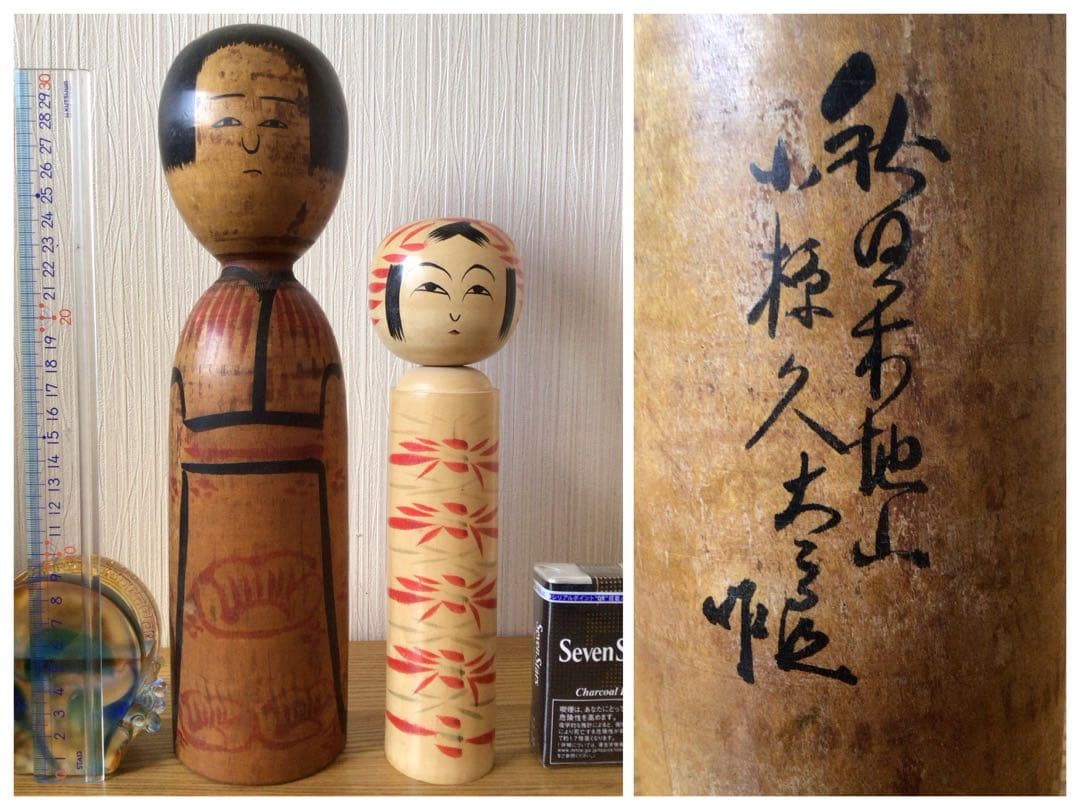 戦前作品 伝統こけし 工人＞秋田県 木地山系＞小椋久太郎 32.5cm 高橋金三
