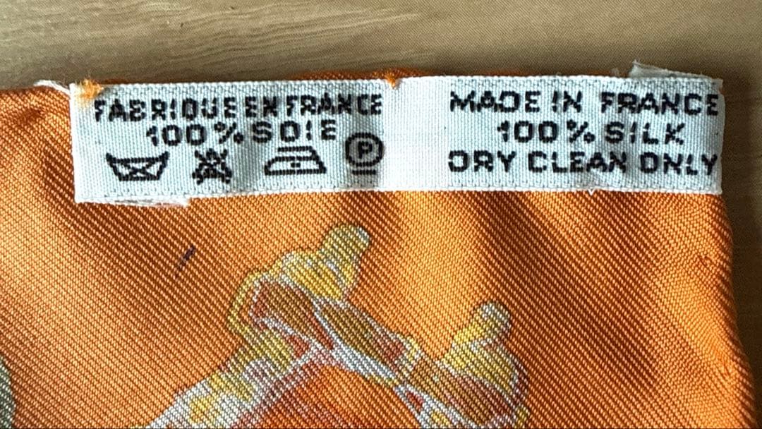 さな　Hermès エルメス シルクスカーフ 海洋モチーフ