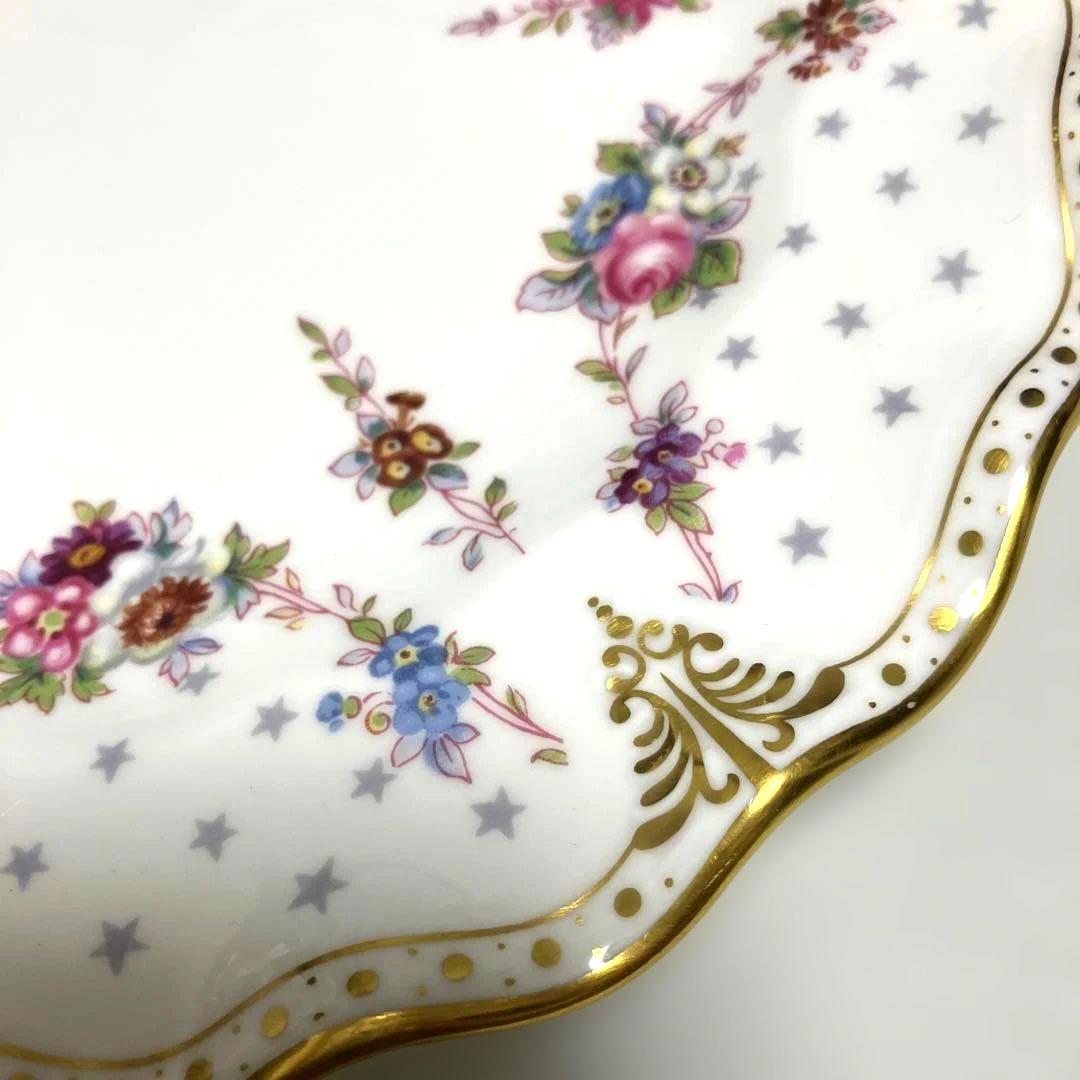 ロイヤルクラウンダービー　ロイヤルアントワネット 20cm プレート