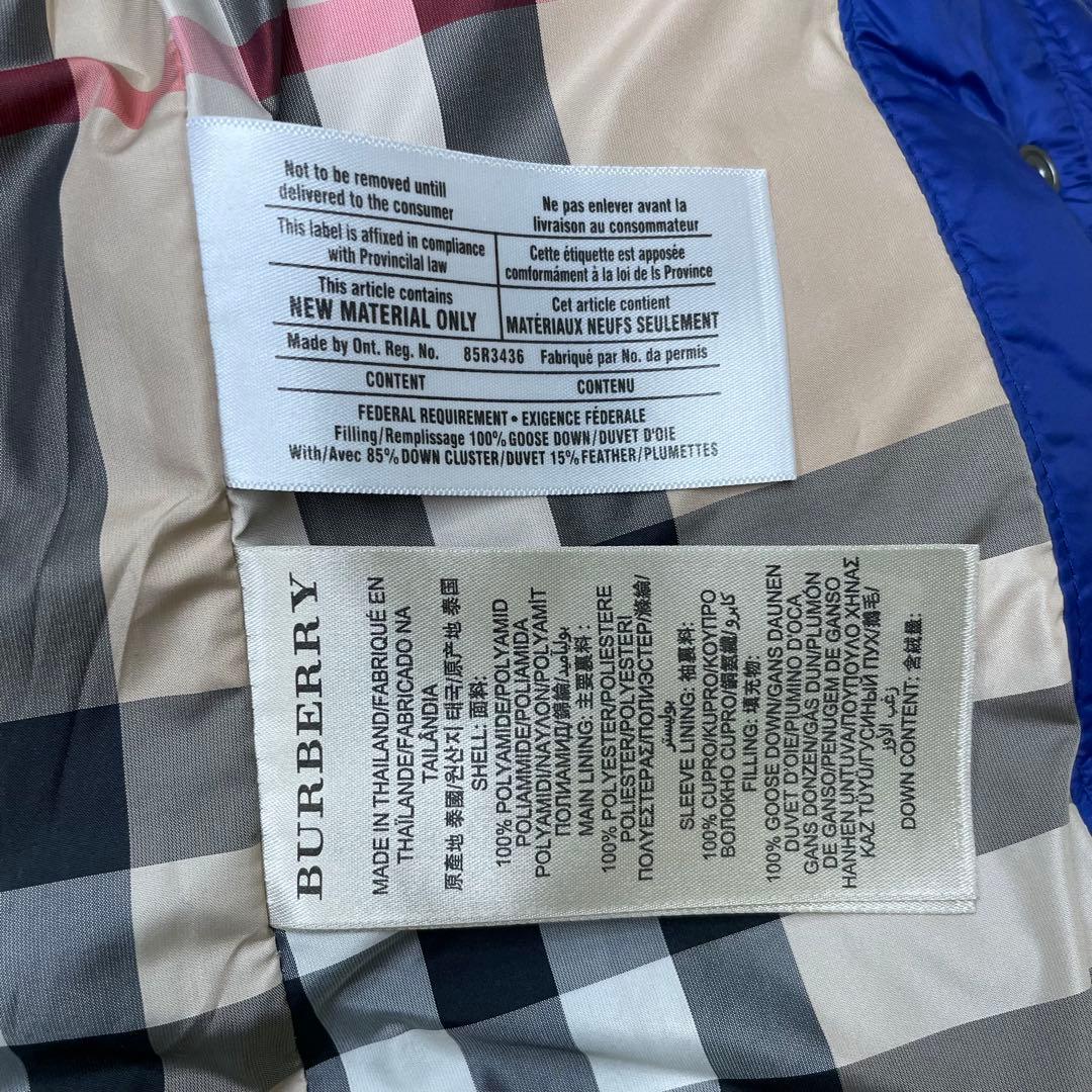 BURBERRY バーバリー ダウンコート ノバチェック Aライン 4way