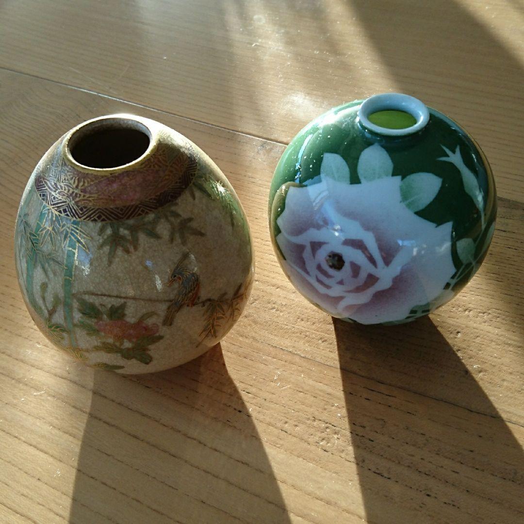 和風丸型花瓶2点セット