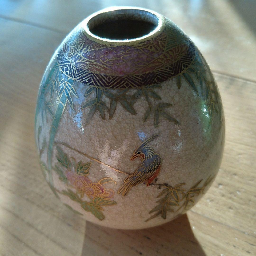 和風丸型花瓶2点セット