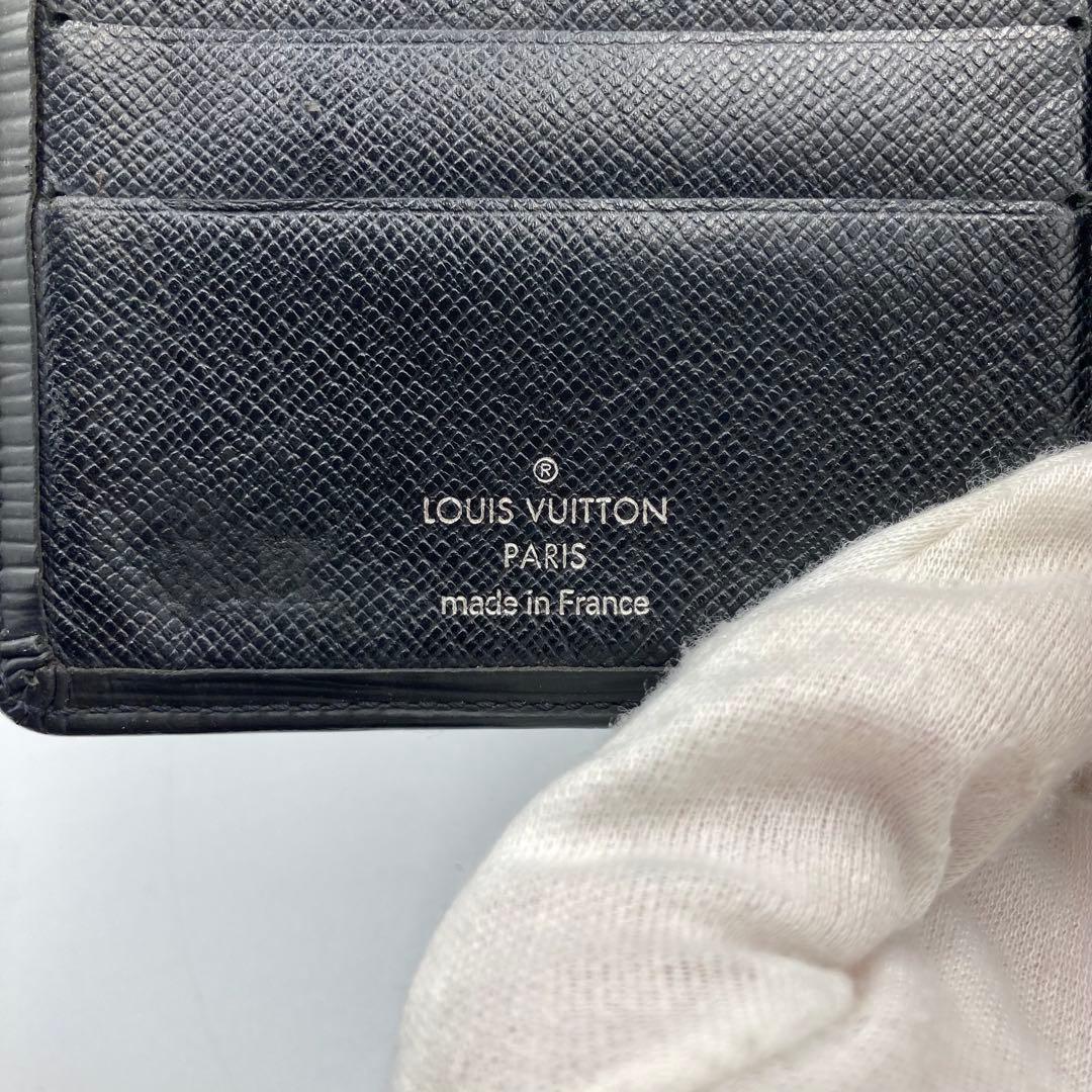 ！美品！　ルイヴィトン　マルコ　エピ　ブラック　50A
