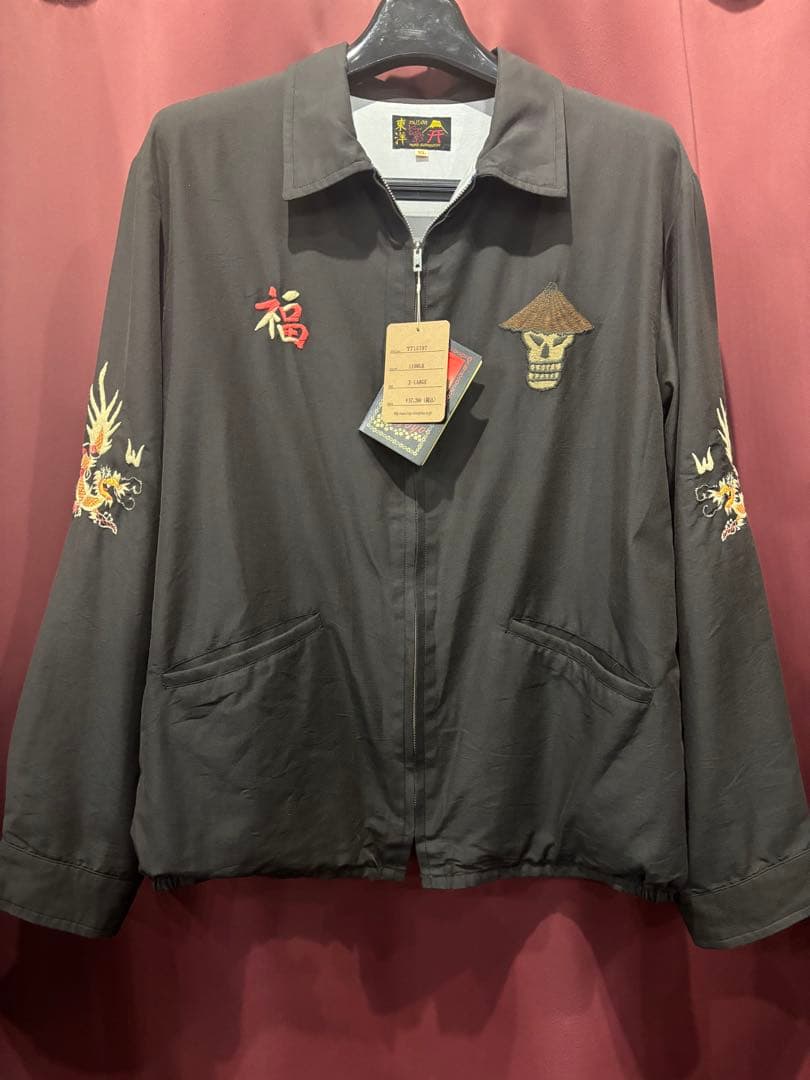 TT15797-119 ベトジャン ミラコスタ