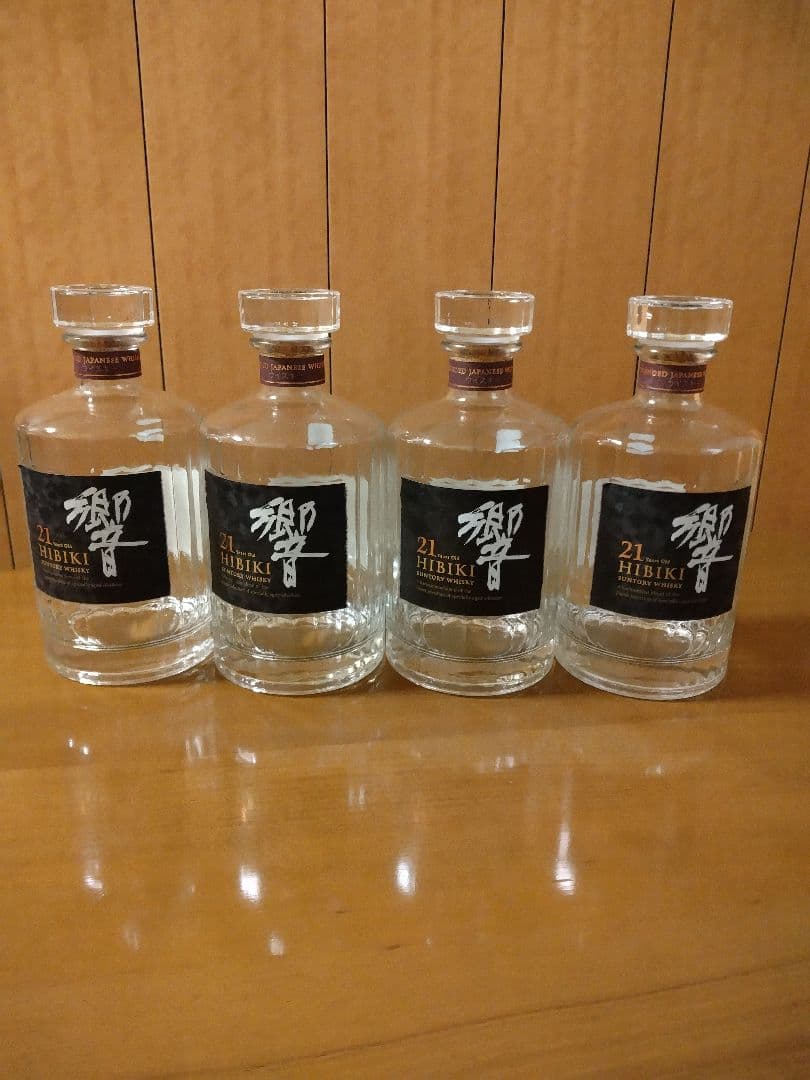響 21年ウイスキー 4本セット　空びん