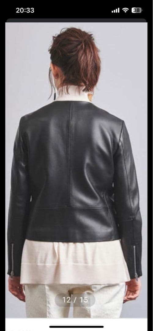 美品 UNITED ARROWS レザージャケット　ブラック