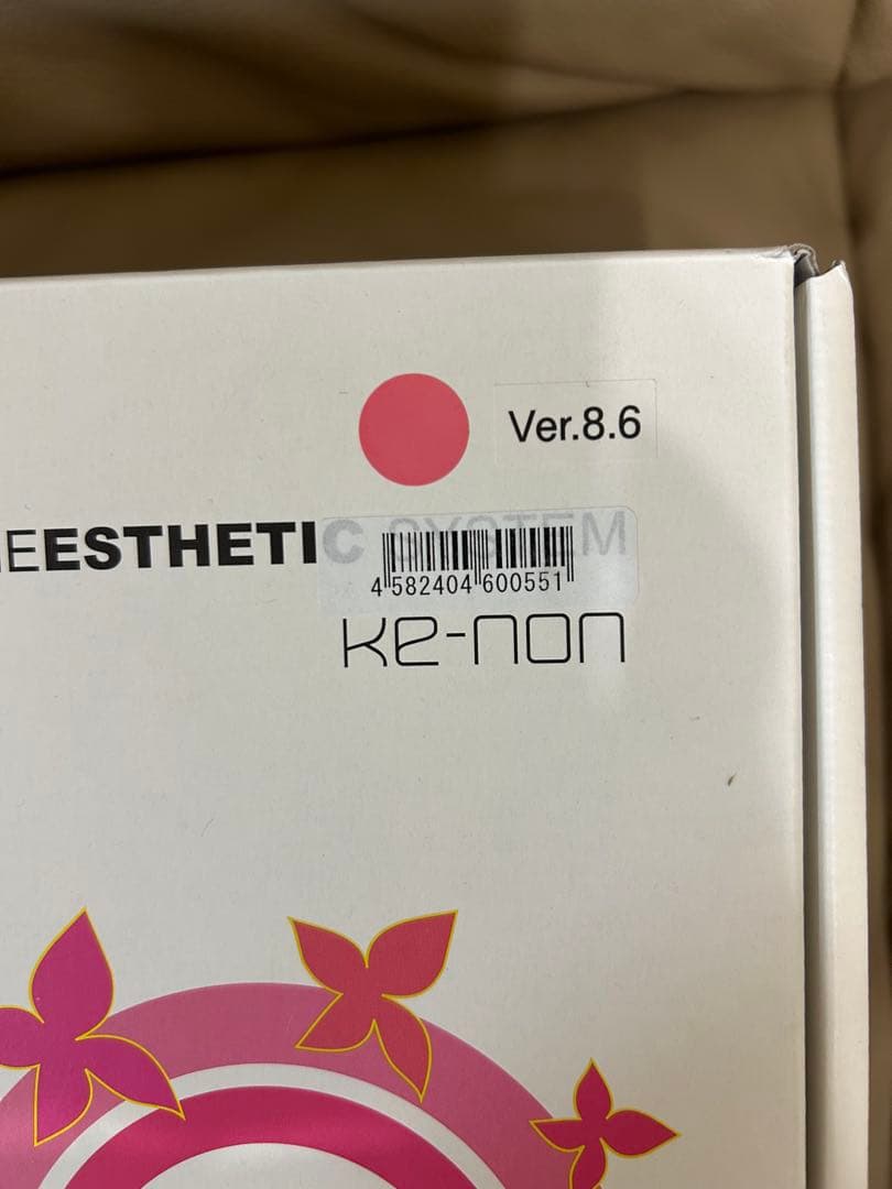 【値下】ke-non ケノン脱毛器 ローズゴールド　Ver.8.6
