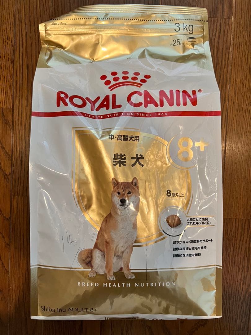 ロイヤルカナン　 CANIN 柴犬 8歳以上 3kg×3袋