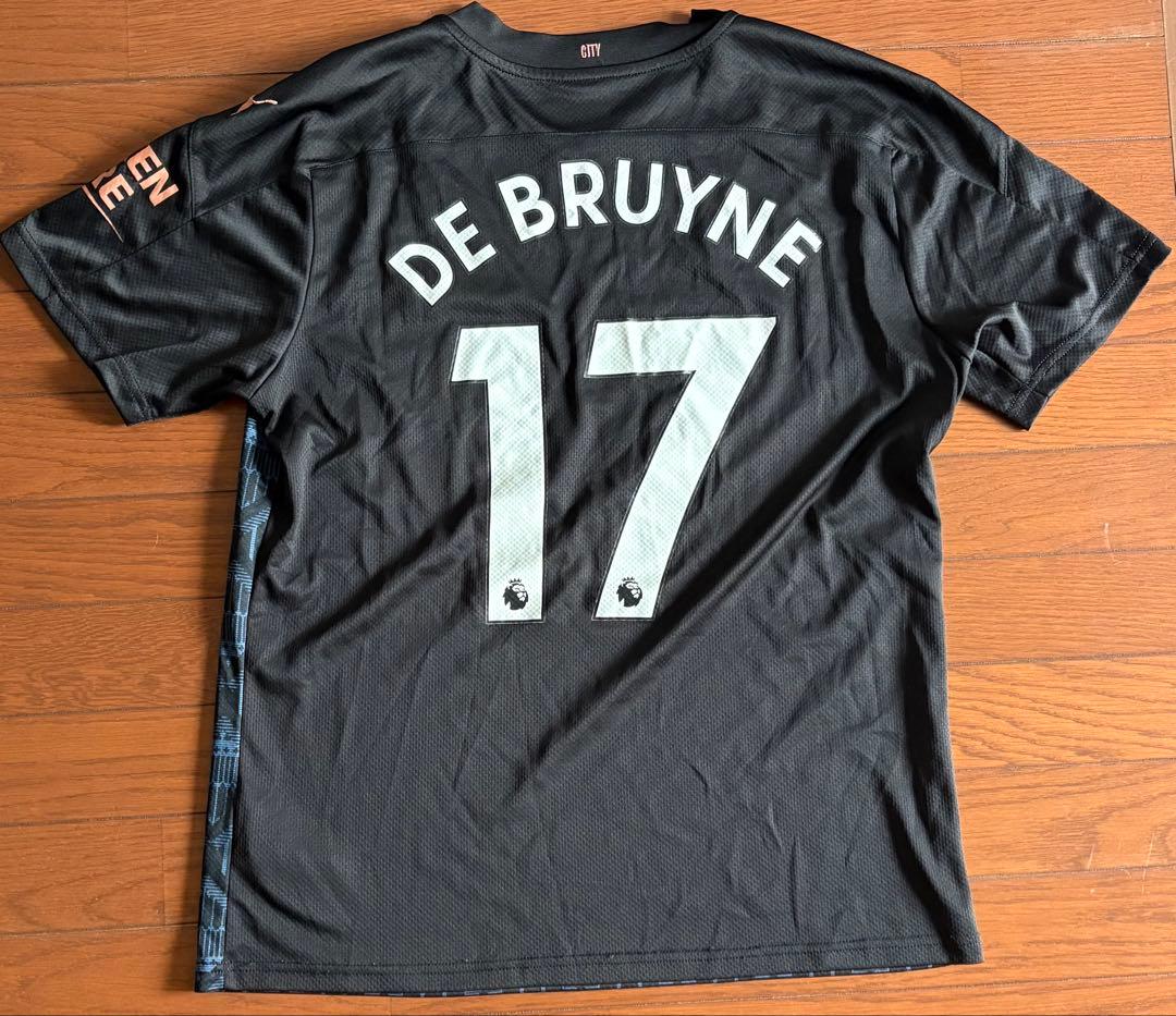 マンチェスターシティ 20-21 アウェイ ユニフォーム 17番 デブライネ