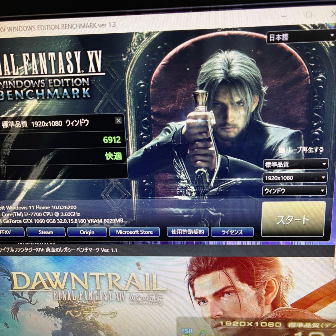 【動作確認済み】STRIX GTX 1060 O6G GAMING