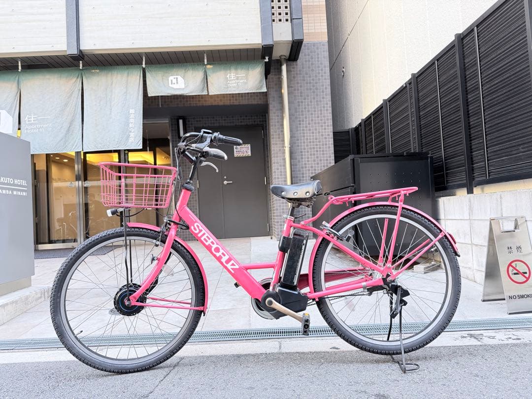 大阪府　ブリヂストン　電動アシスト自転車 ピンク