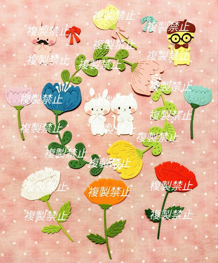 ★オーダー受付中★大きなフラワーセット★うさぎ★ねこ★ダイカット★クラフトパンチ