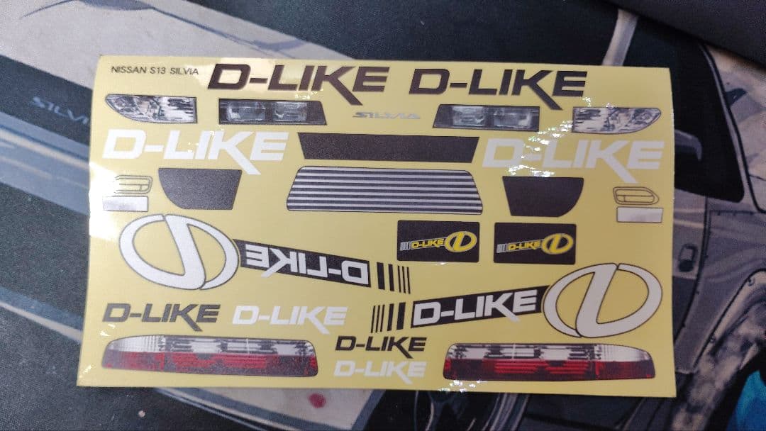 D-like 日産 s13シルビア 塗装済みボディ
