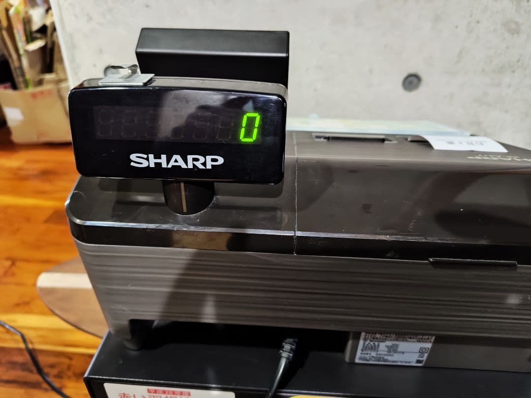 SHARP シャープ XE-A417