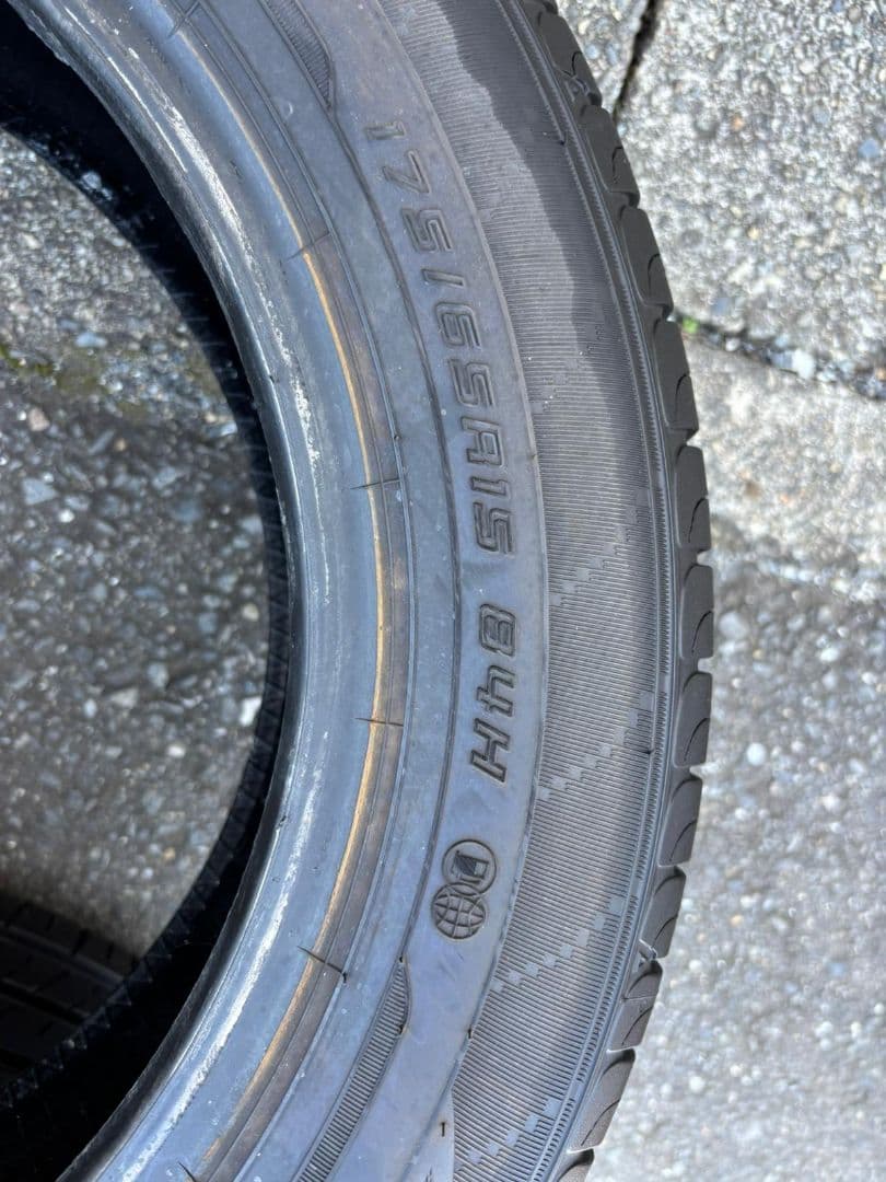 175/65R15 ダンロップ エナセーブ EC204サマータイヤ 4本セット