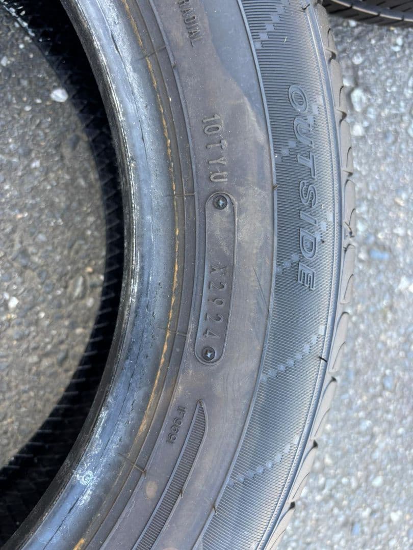 175/65R15 ダンロップ エナセーブ EC204サマータイヤ 4本セット