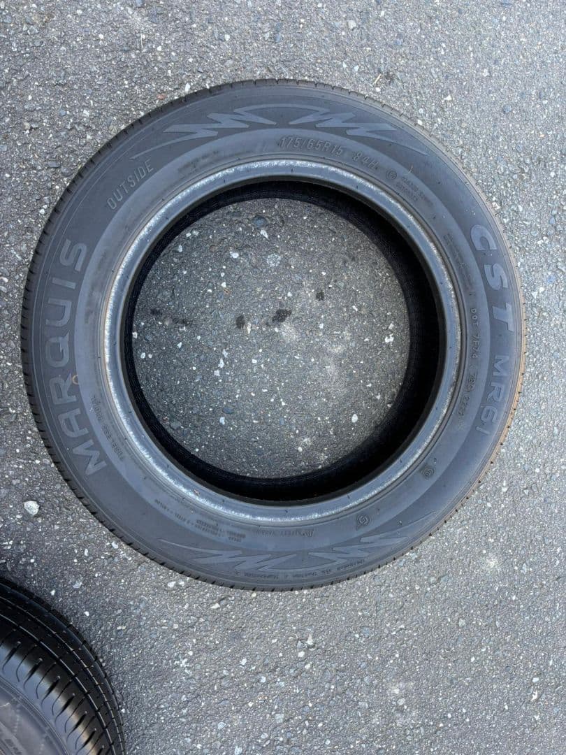 175/65R15 ダンロップ エナセーブ EC204サマータイヤ 4本セット