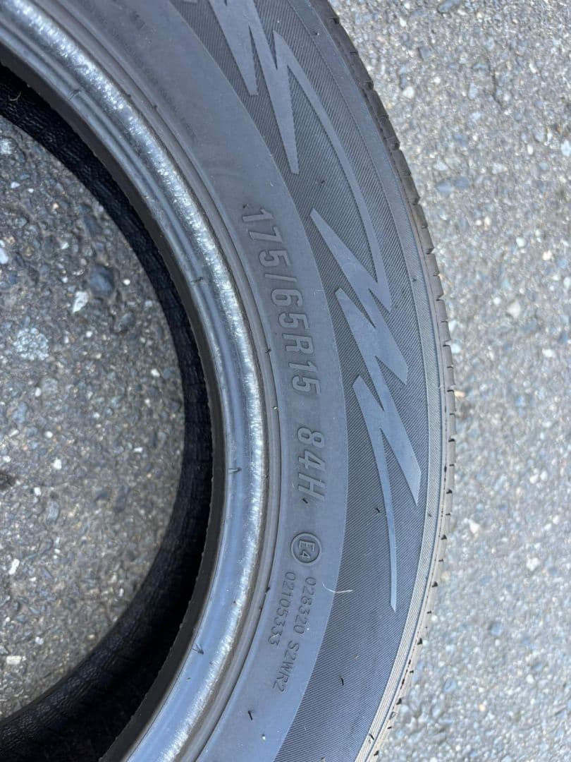 175/65R15 ダンロップ エナセーブ EC204サマータイヤ 4本セット