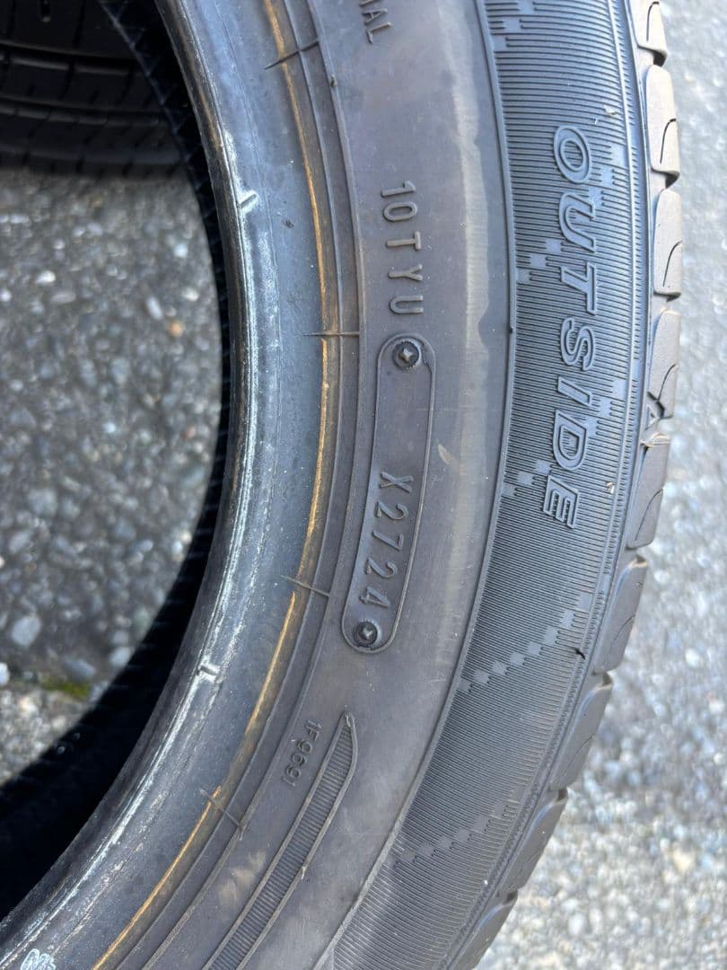 175/65R15 ダンロップ エナセーブ EC204サマータイヤ 4本セット