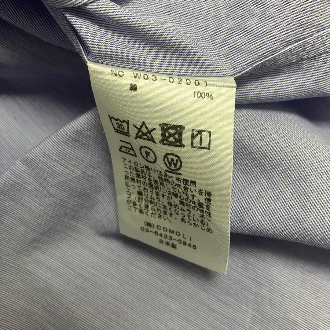 COMOLI コモリシャツ サックス ストライプ サイズ2