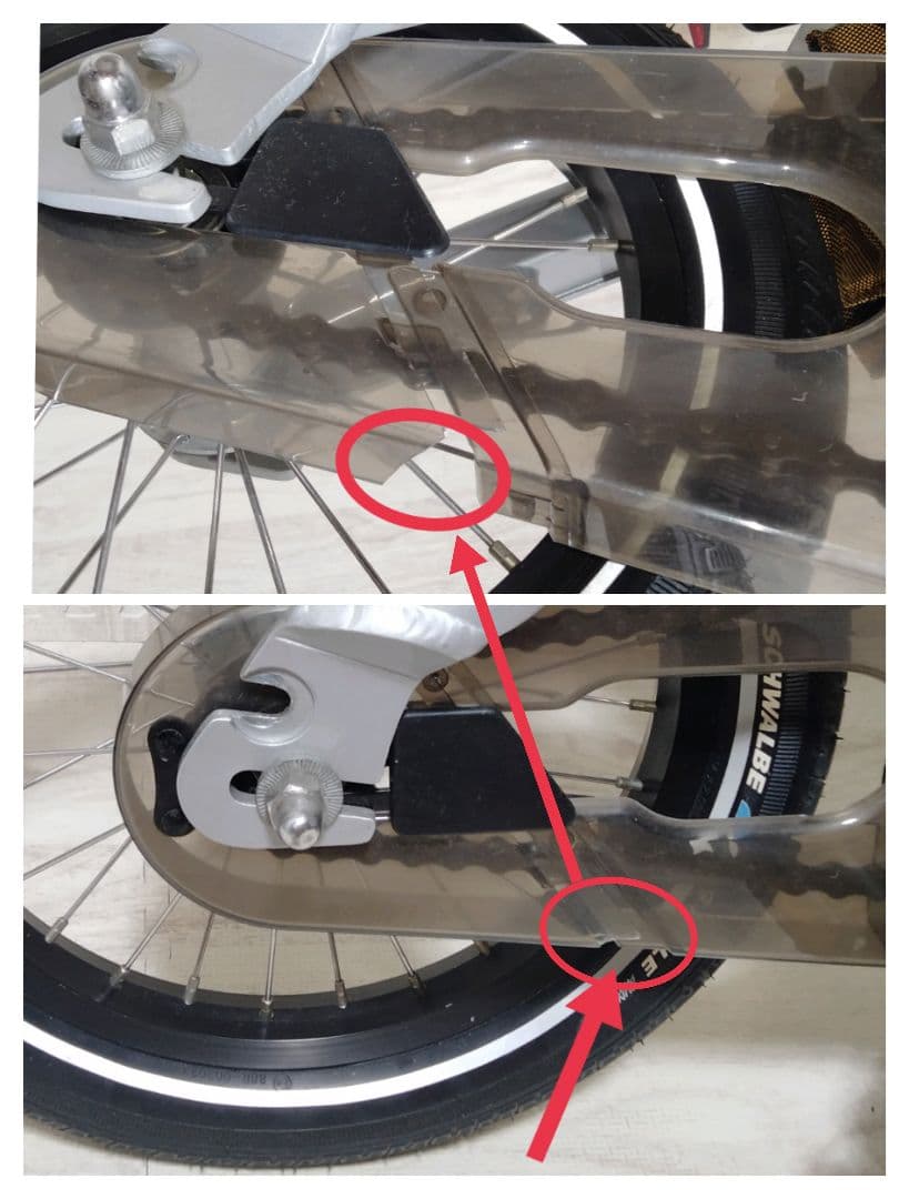 美品■キッズバイク 14インチ