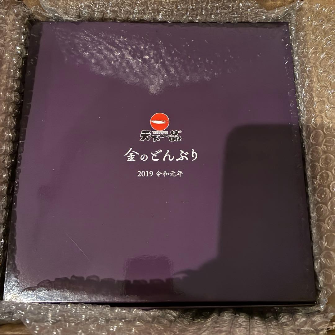 天下一品 金のどんぶり 2019年 令和元年